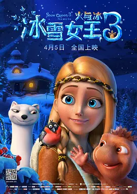 欧美在线一区二区